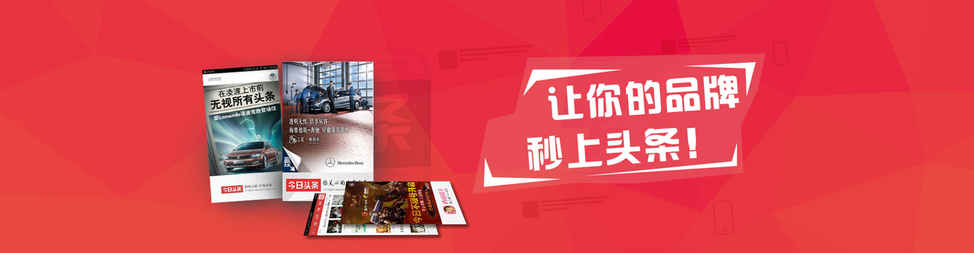 贵溪百度竞价推广