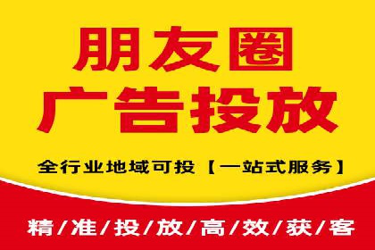 信息流广告的智慧投放：从案例看策略的优化方向