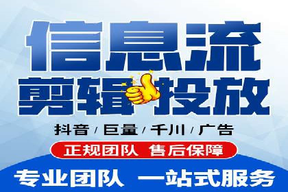 SEM广告投放案例：提升网站流量与转化